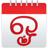 icon daily.tamil.calendar 0.9.7