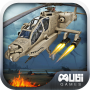 icon Gunship Helicopter 3D untuk Samsung Galaxy Grand Neo(GT-I9060)