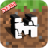 icon New Maxi Craft 1.0.0.2.0.0.1