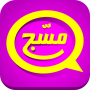 icon رسائل ومسجات untuk Aermoo M1