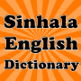 icon Sinhala Dictionary