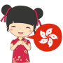 icon Learn Cantonese