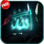 icon Islamic