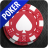 icon City Poker 3.27.7.4