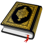 icon Al QURAN - القرآن الكريم