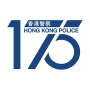 icon Hong Kong Police Mobile App untuk LG G7 ThinQ