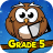 icon com.kevinbradford.games.fifthgrade 5.5