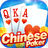 icon Chinese Poker 1.1