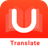 icon U-Dictionary 6.5.7