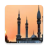 icon com.syaikhassegaf.takbiranmp3offline 1.0