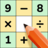 icon Math Crossword 2.3.5