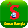 icon Sonar Bangla