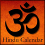 icon Hindu Calendar