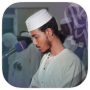 icon Quran - Afif Muhammad Taj untuk symphony V100
