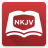icon NKJV BibleStudy 7.9.6.0.603