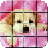 icon PuzzlePuppies 1.25