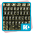 icon Army Camouflage Keyboard 3.0.9