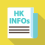 icon HK Infos untuk Samsung Galaxy Star(GT-S5282)
