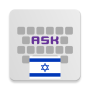 icon Hebrew Language Pack