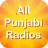 icon All Punjabi Radios 7.1.5