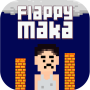 icon FlapyMaka