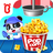 icon Carnival 8.69.00.00