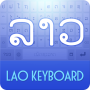 icon Lao Keyboard