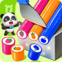 icon Candy Shop