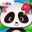 icon co.familyplay.pandagrade4free 4.16