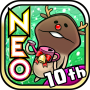 icon NEO Mushroom