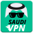 icon Free Saudi Arabia VPN 1.0