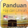 icon Haji dan Umrah