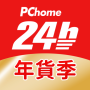 icon PChome24h購物 l 每天一起變更好 untuk Samsung Galaxy A9 Star Lite