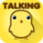 icon Can Your Talking 1.02.04