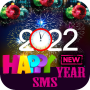 icon New Year SMS2022