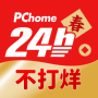 icon PChome24h