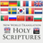 icon Jw Bible 2 20.0.8