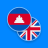 icon KM-EN Dictionary 2.6.3