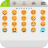 icon Emoji One Plugin 3.3