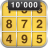 icon Sudoku 10 8.2.0