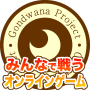 icon GondwanaProject