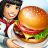 icon Cooking Fever 23.0.1