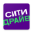 icon Citydrive 4.37.0