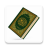 icon Al Quran Kareem 16.8