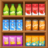 icon Goods Sorting 3.52