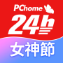 icon PChome24h購物 l 每天一起變更好 untuk Samsung Galaxy Tab A 8.0