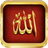 icon Ringtones and Islamic Songs 1.0