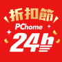 icon PChome24h購物 l 每天一起變更好 untuk Blackview A10