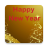 icon New Year 2025 SMS 2.7