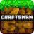 icon Craftsman 2.4.18.14